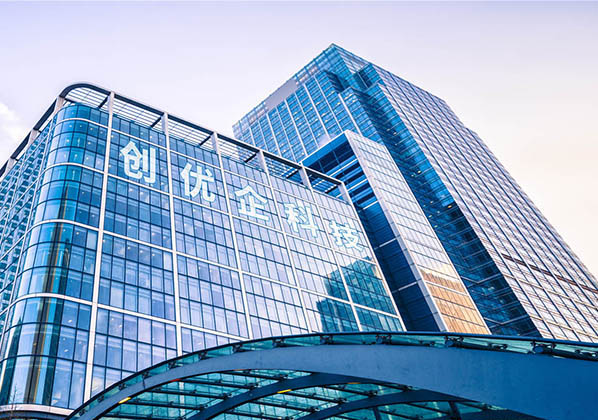 濟寧啟翔重工機械有限公司